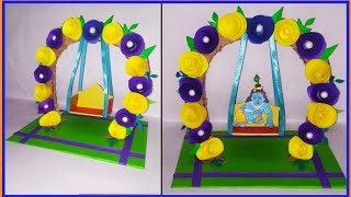 How To Make Jhula For Krishna Janmashtami | How To Make Jhula At Home For Krishna