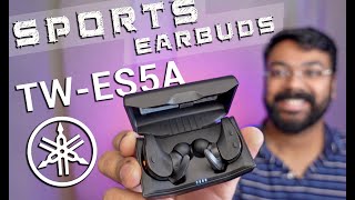 Yamaha TW-ES5A Review | Best Bluetooth Earphones For Sports?