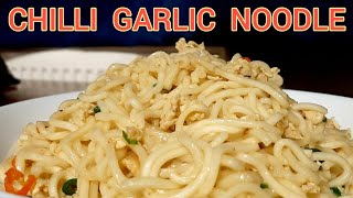 Chilli Garlic Spicy Noodles | My Father's Recipe | ASMR Eating