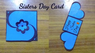 Easy and beautiful card for sisters day / sisters day card handmade