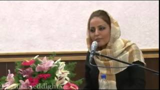 هیلا صدیقی - همایش جوانان اصلاح طلب - Hila Sedighi