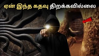 அப்படி உள்ள என்ன இருக்கு! 🤔 Unbelievable Miracles of Padmanabhaswamy Temple Secret Door😱