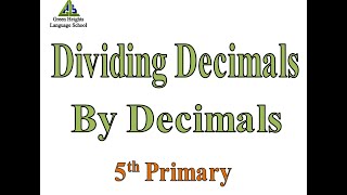 Dividing Decimals by Decimals