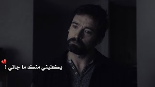 يا وقت يكفيني منك ما جاني 💔