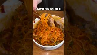 문 열자마자 만석이다? 매일 완판되는 감성 한식집!  #대구맛집 #신상맛집 #shorts