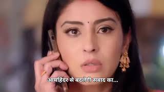 Gudiya Rani | 7 October 2024 | New Episode 44 | Guriya Rani K Pita Ki Jaan Khatre Mein | Review