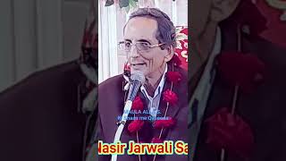 Short Qaseeda Nasir Jarwali Mehfil-e-Noor Masjid Nawab Ghaseeta Mehfil 2024 King Abbas