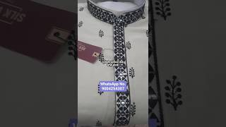 Men's Trending Festive Kurta pajama#shorts #ytshorts #viralvideo