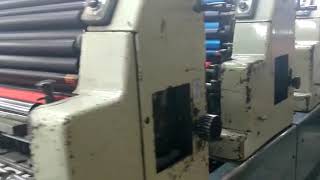 Working Video OF Offset Printing Machine  - 4 Color