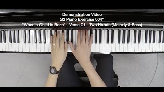 超基本鋼琴獨奏 - When a Child is Born - Whole Song - Melody & Bass (Live Piano Version)