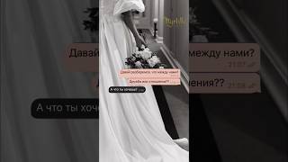 Лазерная эпиляция - то, чего хочет каждая девушка