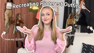 Shopping my CLOSET to Recreate Pinterest Outfits ✨| Creating Outfits from Clothes I Own (Summer)