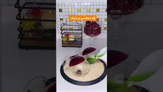 #آشپزی_حرفه_ای #ژله #ایده #مهمونی#شبیلدا#اموزش #کیک #food