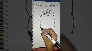 #How to drow Ganpati in 5 minutes #ganpati Drowning #ganpati Drowning