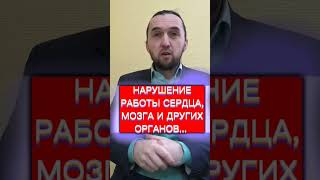 ОСТОРОЖНО... ПРОДУКТЫ, ЗАБИРАЮЩИЕ КРАСОТУ, МОЛОДОСТЬ И ЗДОРОВЬЕ... #здоровье #нутрициология