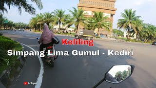 Simpang Lima Gumul, Penghubung 5 Wilayah di Kabupaten Kediri