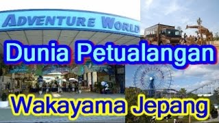 Wisata Jepang: Dunia Petualangan Wakayama, pertunjukan Paus Shirahama, Wakayama001 Moopon