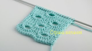 Узоры спицами. Оригинальный ажурный узор.Knitting patterns. Original lace pattern.