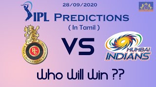 RCB Vs MI | IPL Predictions | By CineAstro