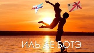 Подведение итогов МАРТА и розыгрыш главного приза