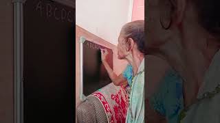 Grandmother ने आज लिख ही दीया 😱#shorts #viral