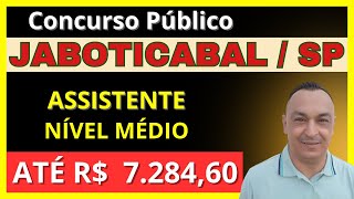 VEJA 16 BENEFÍCIOS E ADICIONAIS. NÍVEL MÉDIO E SUPERIOR. CÂMARA MUNICIPAL. Análise do Edital 001/23.