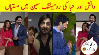 Danish Taimoor & Hiba Bukhari Romantic Funny BTS | Jaan Nisar Drama Funny Funny Mistakes