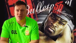 50 Cent: Bulletproof - PSP - Review