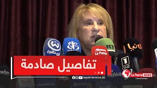 المحامية فاطمة_بن_براهم تكشف تفاصيل مثيرة وأحداث صادمة حول قضية سرقة الكاتب #كمال_داود قصة سعادة!!!😱