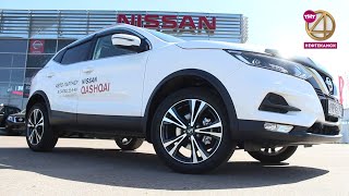 Проверено на себе. Nissan Qashqai. Ведущая провела первый тест-драйв