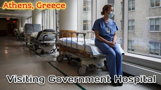 Walking Tour  in Athens, Greek, Peristeri Hospital (ika)  - 4K HDR