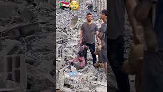 palestine 🇸🇩 ke liye dua kare 😢 #palestine #short #emotional #islam #gaza #palestinian #viral #fyp