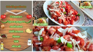 06 Salad Lovers - Tomato Salad