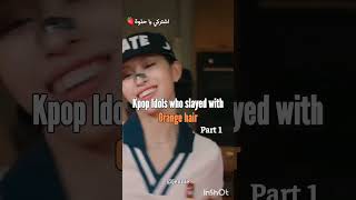 اكتر حد عجبكم ؟💗 #blackpink #boybandfandom #kpop #btsarmy #jenniekim #kpopfandom #btsblackpink