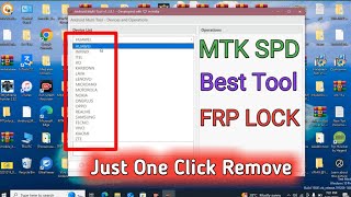 All Mobile Flashing Tool Mtk Spd Qulacomm Cpu Frp Lock Password One Click Remove  Best Tool 2024