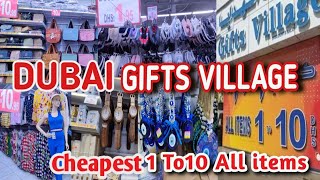 Cheapest Gift Center 2024 UAE | Gift Village Deira Dubai | Market 1 To 10 Only 🛍️