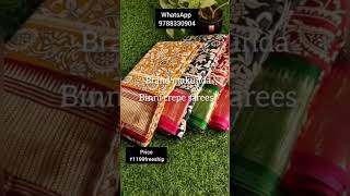 binni crepe sarees #crepe #binnisilk