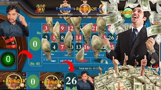 Bahut Kamal Ki Tric Trick Roulette New Trick Today 3 Patti Game roulette live win 700 to 4360 win