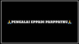 Pengalai eppadi parppathu🙏🙏