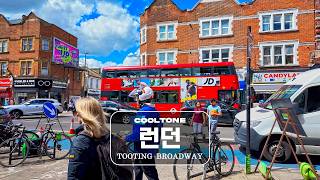 🇬🇧 Tooting Broadway 👱🏻‍♀️👩🏻👧🏽 Daily Lives in the Realistic London Neighbourhoods