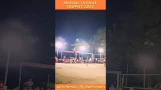 MOHAN THONSE TROPHY 2024 | VOLLYBALL | MY UDUPI TRAVEL VLOG #shorts #udupi