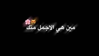 #حالات واتس اب ❤️ ناصيف زيتون ياقمر نزال💜🤗 لاتنسوا لايك و اشتراك بالقناة حبايب وعمكن الي بحبكن🤗🥰