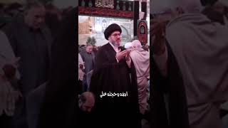 ذكر صاحب الزمان