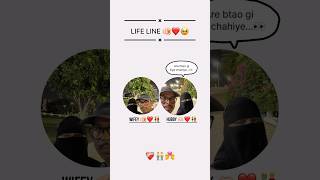 LLIFE LINE 👍❤️🥹#shortvideo #ytshorts #like