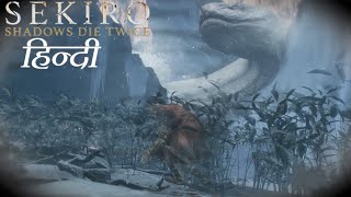 Sekiro: Shadows Die Twice - Part 4 | Confronting Boss Gyoubu Oniwa Intense Gameplay Showdown