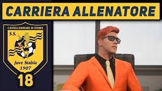 INIZIA LA NUOVA STAGIONE ! [#18] CARRIERA ALLENATORE Juve Stabia FC 25 Gameplay ITA