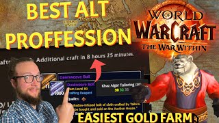 PASSIVE GOLD! Use Tailoring to PRINT Daily gold with Dawnweave and Duskweave The War Within WoW