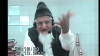 MOULANA ISHAQ REPLY TO JAWED AHMED GHAMDI