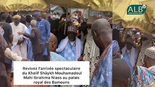 Extraordinaire 😳 Foumban - Cameroun Revivez l'arrivée spectaculaire du Khalif Mouhamadoul Mahi Niass