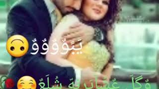 انتة بس كلي احبك لترس الكاضم شمع 😘